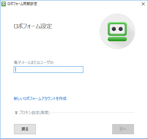 sync-setting.png