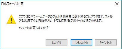 warning1.png