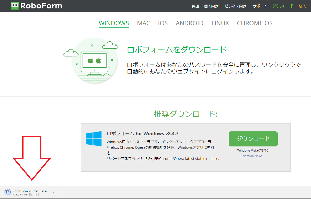 download-windows-2.png