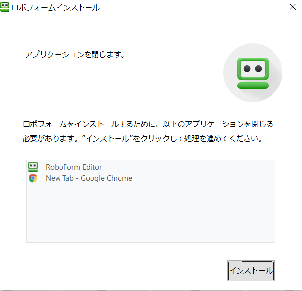 updateRF3.png