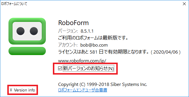 updateRF4.png