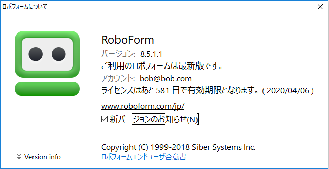updateRF4.png