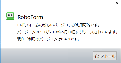 updateRF2.png