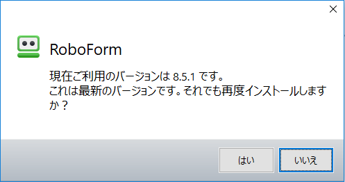 updateRF5.png