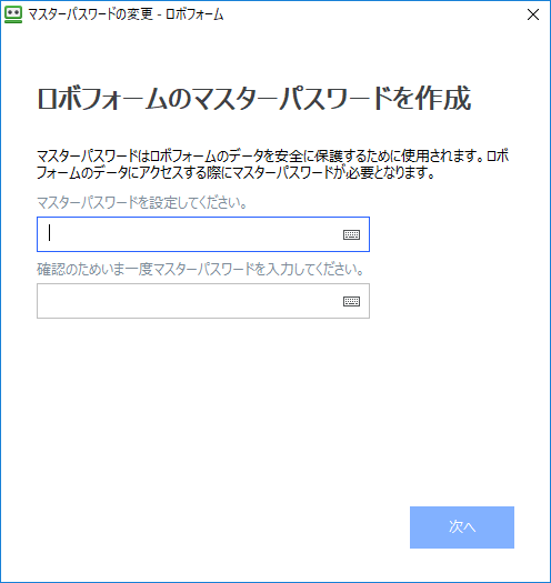 change-mp4.png