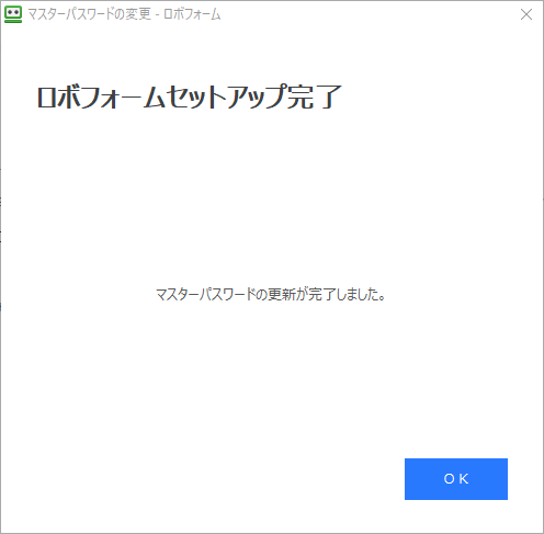 change-mp5.png