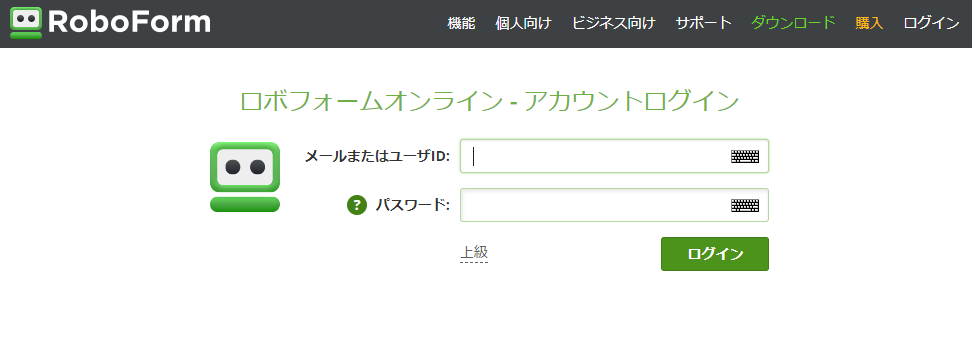 2fa3.png