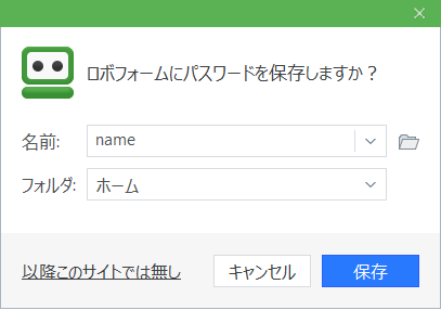resave.png