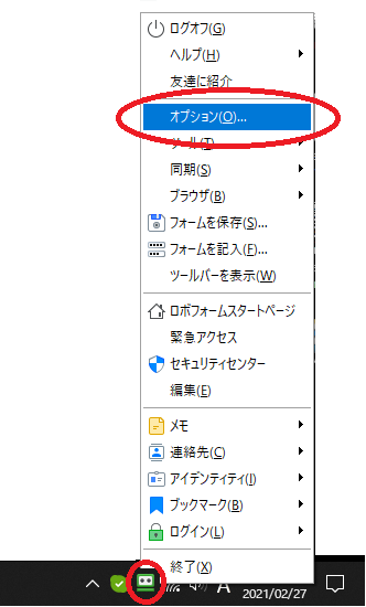 a.png